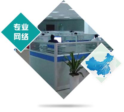 方工起重进口葫芦商场专业网络营销技术服务支持中心 方工起重进口葫芦商场专业网络营销技术服务支持中心